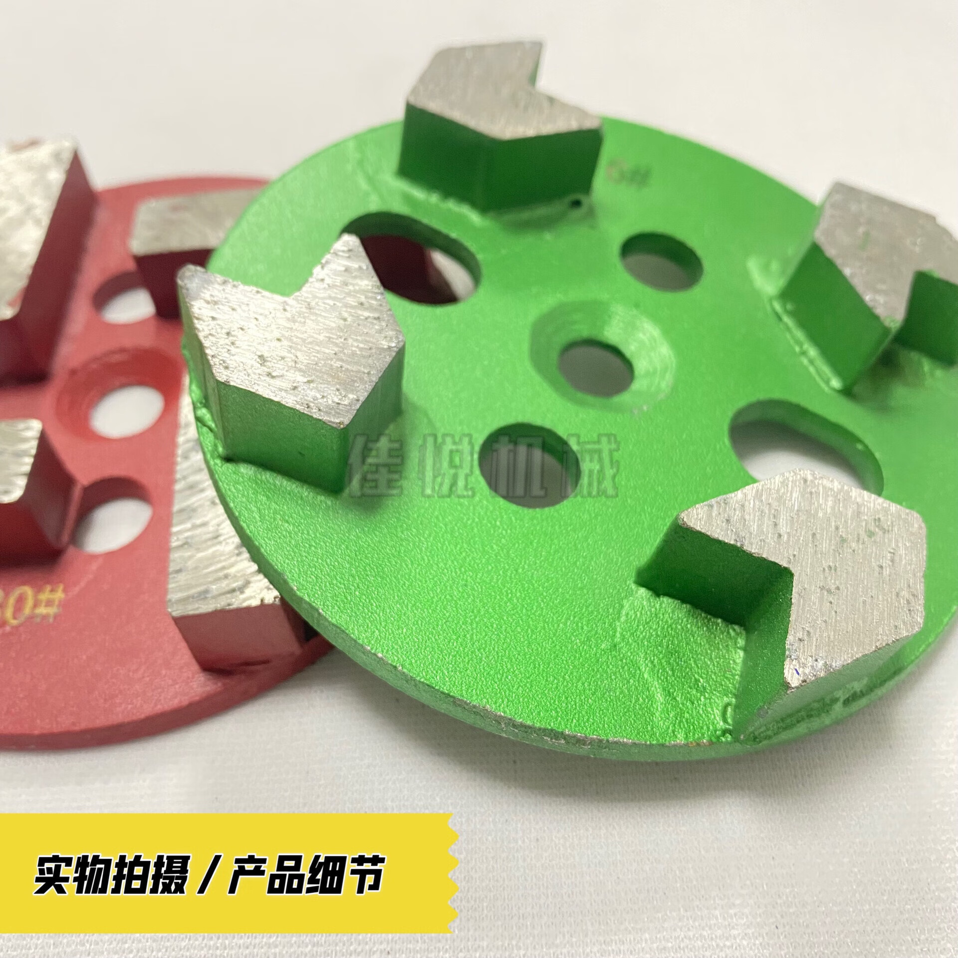 定制通用耐磨四齒金剛石磨片 12頭地坪研磨機的高效磨削解決方案